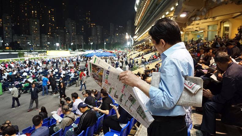 Horse race in Hong Kong