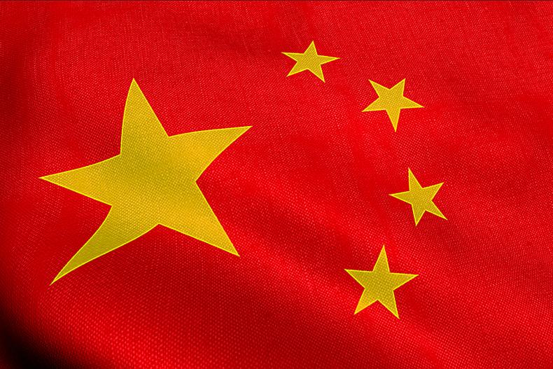 Stars on Fabric China Flag